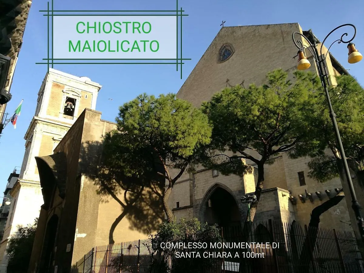 Ciuciu' Naples Apartment 0*,